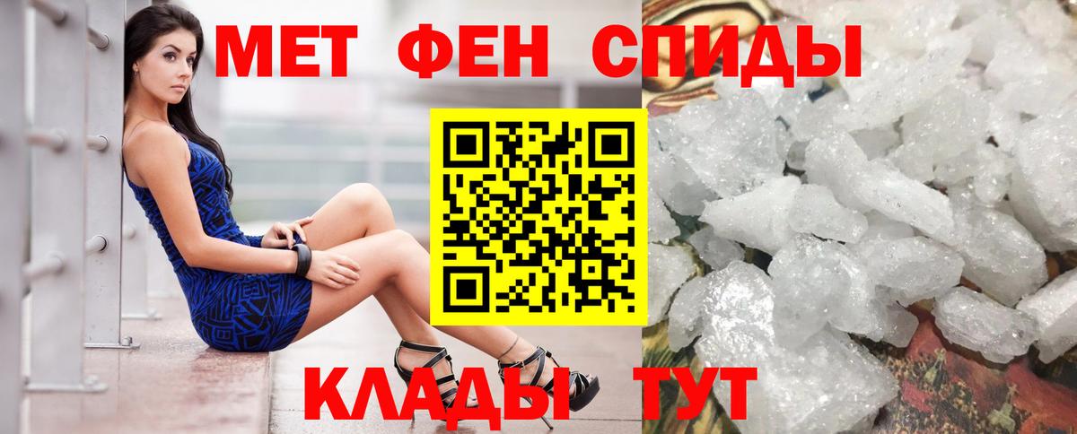 АМФ 97%  АМФ  Котовск  Вход с VPN 