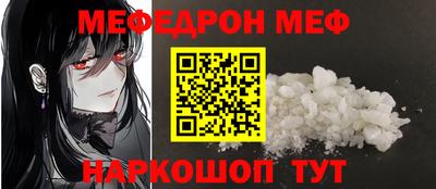 бутик Краснознаменск