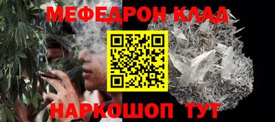 ECSTASY Кумертау