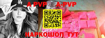 кокаин колумбия Краснокаменск