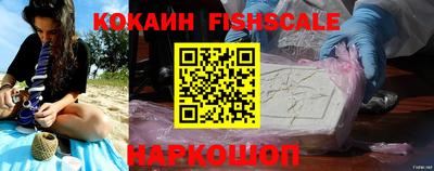 прущие грибы Краснодар