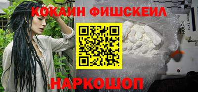метамфетамин Кунгур