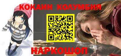 прущие грибы Краснодар