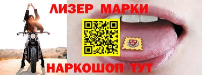 MESCALINE Кулебаки