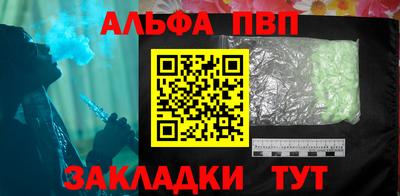 ECSTASY Кумертау