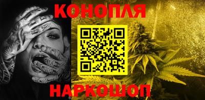 кокаин колумбия Краснокаменск