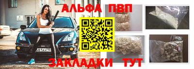 ECSTASY Кумертау