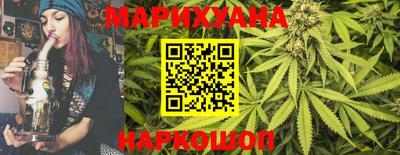 кокаин колумбия Краснокаменск
