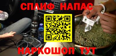 ECSTASY Кумертау