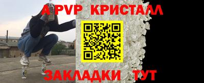ECSTASY Кумертау