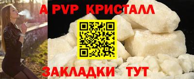 MESCALINE Кулебаки
