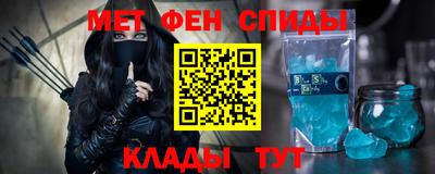 MESCALINE Кулебаки