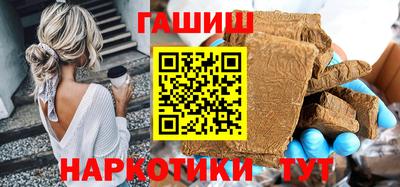 ECSTASY Кумертау