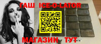 бутик Краснознаменск