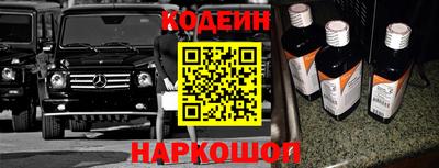 MESCALINE Кулебаки