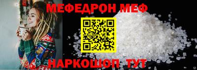 кокаин колумбия Краснокаменск